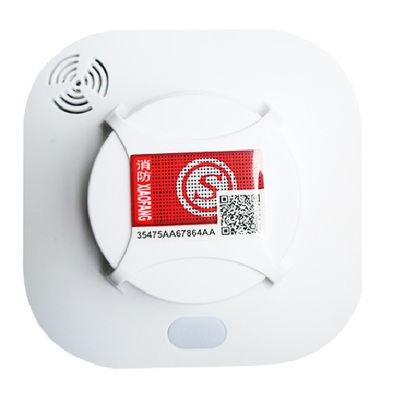 SN-503（NB烟感）